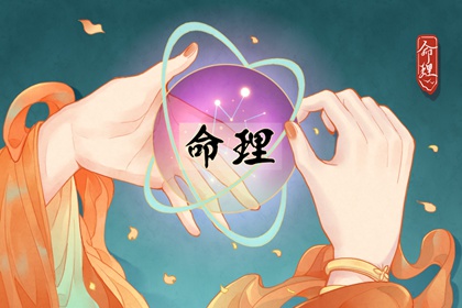 2026年日历农历阳历表 日历农历阳历转换查询 今日农历宜忌查询